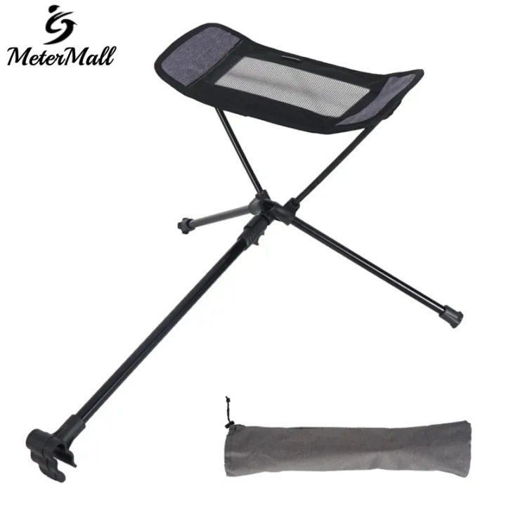 MeterMall%20Outdoor%20Folding%20Chair%20Footrest%20Leg%20Rest%20Universal%20Camping%20Chair%20Foot%20Rest%20For%20Outdoor%20Gardening%20Fishing%20Beach%20Hiking%20-%20Image%207