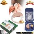 AXON V-168 Hearing Aid Behind the Ear (BTE) Personal Sound Amplifier In Ear Volume Adjustable Hearing Aids Hear Clear for the Elderly. 