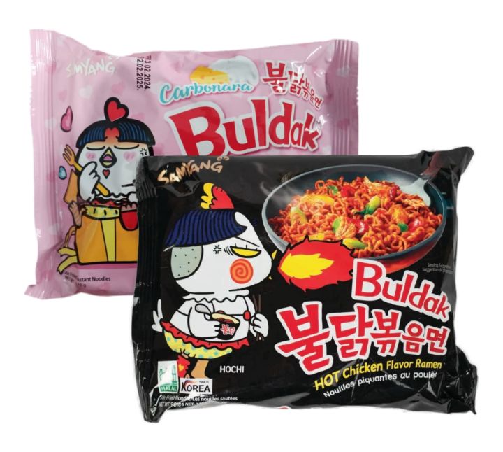 Samyang 2 Pieces (Black+Pink) Black Hot Chicken Flavor Ramen + Pink Carbonara Cheesy Korean Noodles 270 gm Instant Noodles Noodles Imported Noodles