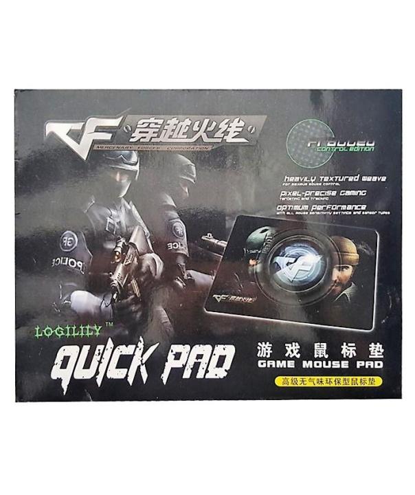 Logilily%20Quick%20Pad%20(28cm%20x%2023cm)%20Control%20Edition%20Non-Slip%20Gaming%20Mouse%20Pad%20%E2%80%93%20Black%20-%20Image%202