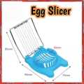 Egg Slicer / Egg Cuter - Boiled Egg Slicer. 