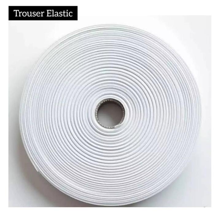 White Elastic Band Elastic For Trousers/Shalwar Azarband Naraa 10 Gaz Quality Stretch-Strong Elasticity