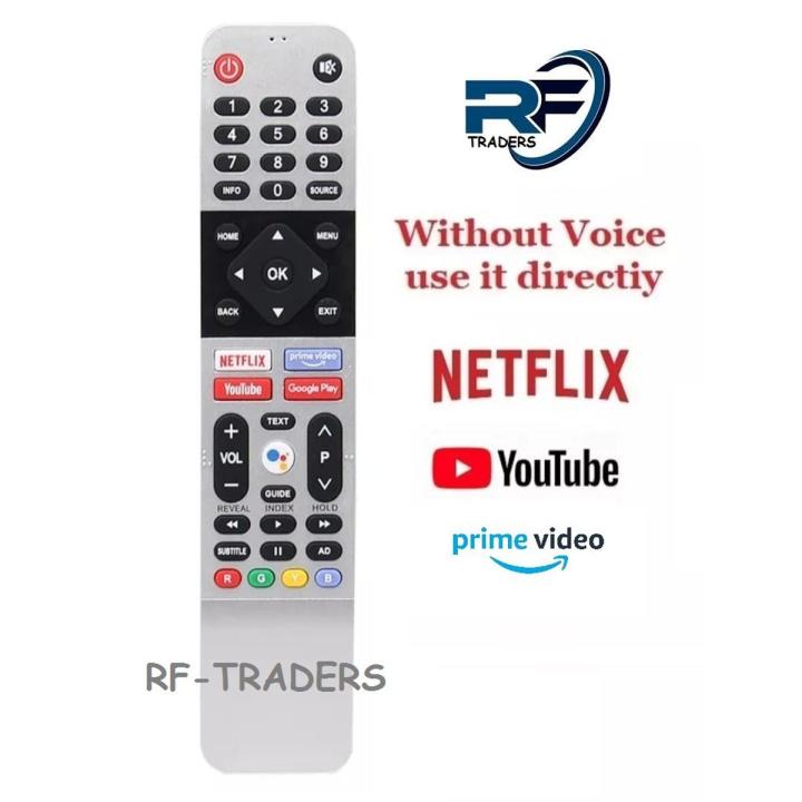 ORIENT Smart Android LED TV Remote Without Voice Cammands with NetFlex & Youtub & Prime Video & Google play Button