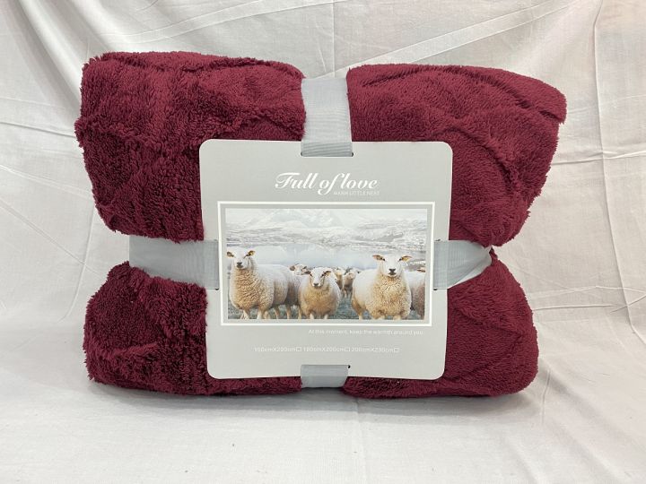 Sherpa Throw - double - 230cm x 200cm