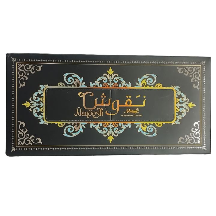 NAQOOSH%20Premium%20Perfumed%20Tissue%20Boxes%20300%20Sheets%20%E2%80%93%20Luxurious%20Design%20in%204%20Fragrances%20%7C%20Pack%20of%201,%202,%203,%20or%204%20Boxes%20-%20Image%205