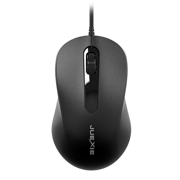 Wire Mouse 1000DPI Silent Ergonomic Photoelectric USB Portable Gaming Mouse Office Desktop Laptop Computer Accessories