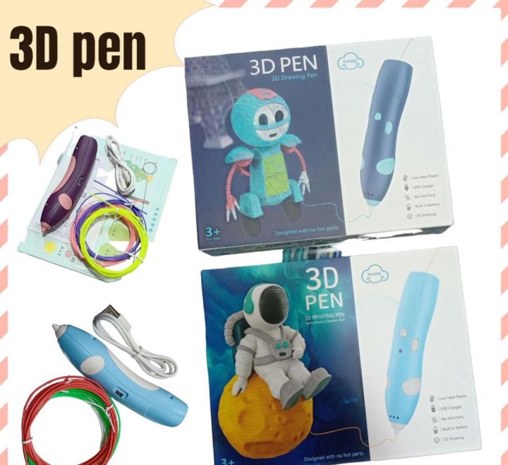 3D Pen Drawing 3D Printing Doodle Pen USB Rechargeable