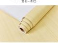 240cm x 60cm Waterproof Wood Sticker For Wall shelf Wood Door table Kitchen cabinet. 