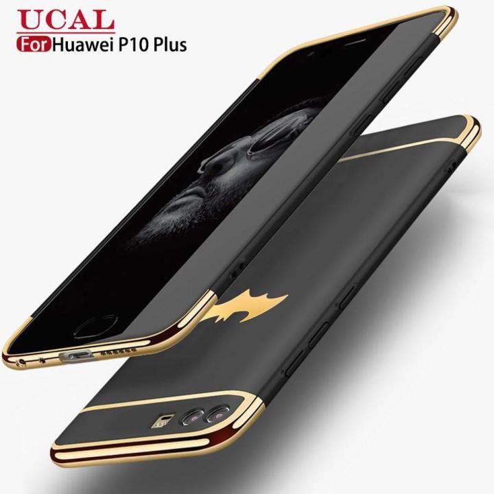 Huawei P10 Plus Phone Case,UCAL New Matte Process Making,Ultra Slim Shock Proof Cover Casing for Huawei P10 Plus