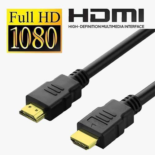 HDMI Cable 20 Meters High Speed HDMI Cord