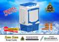 Air cooler with ice box DC 12v solar. 
