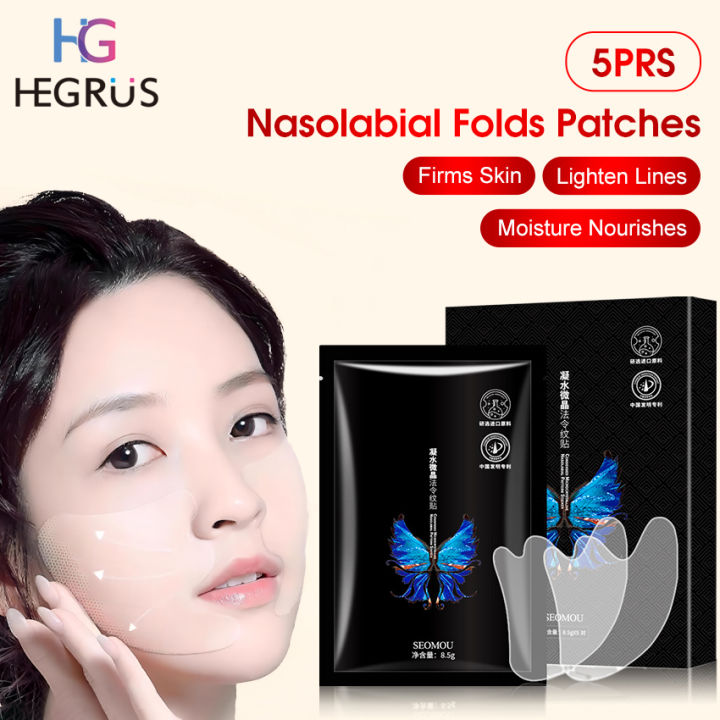 HEGRUS Face Skin Care Tools Nasolabial Fold Masks Anti-Wrinkle Patch Anti-Aging Patch Firming Stickers Frown Lines Nasolabial Folds Patches Eye Lifting Patch Removal Patch