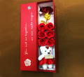 Valentines Day Premium Packing Gift Box Birthday Gift Anniversary Gift Gifts for Her/Him 24k Rose. 