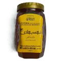 Acacia Honey  شہد پھلائ (1 kg Jar) | Hakeem Lahori. 