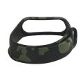 Mi Band 3 and Mi Band 4 Replacement STRAP- Camouflage Green,  Dark Green. 