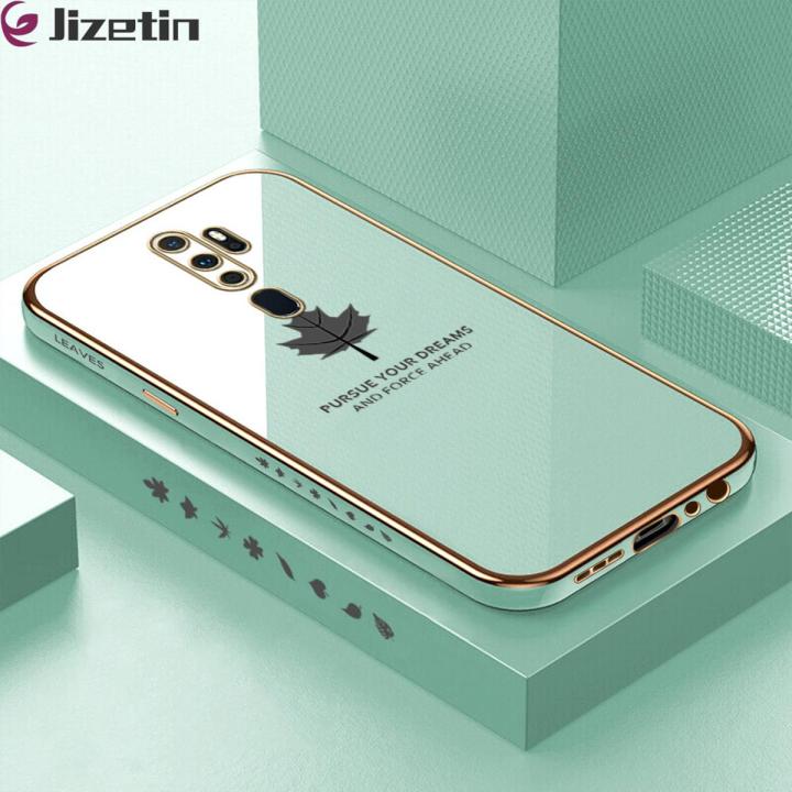 Jizetin (Free Lanyard) for OPPO A5 2020 / A9 2020 Back Cover Luxury 6D Plating Soft Casing Silicone Square Frame Phone Case Shiny Bling Back Cover Maple leaf New design Side Drawing Case