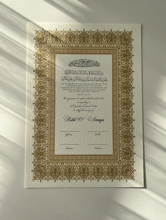 Nikah%20certificate%20with%20frame%20/%20Luxury%20Nikah%20Certificate/%20Premium%20Hand%20Designed%20Islamic%20Wedding%20Contract/%20Nikah%20Nama%20Certificate%20/%20Muslim%20Marriage%20Certificate/%20Personalised%20Names/%20Ayaat/%20Custom%20Nikah%20Nama%20wihfso%20o%20Islami%20style%20and%20traditional%20pattern%20-%20Image%205