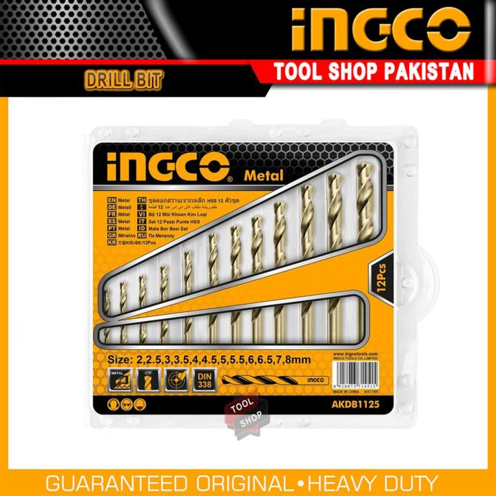 Ingco 12pcs Metal HSS Drill Bits Set 2-8mm