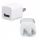 EZone Original Quality Charging Adapter for iPhone 5W | Wall Charger Compatible for iPhone | Compatible iPhone Charger - 5W. 