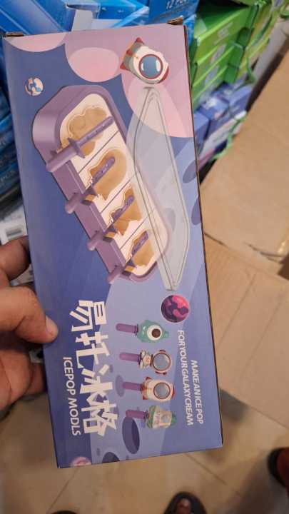 Cartoon%20Animals%20Silicone%20Ice%20Cream%20Mold%20Easy%20Popsicle%20Molds%20with%20Lid%20and%20Sticks%20DIY%20Homemade%20Ice%20Lolly%20Ice%20Cream%20Bar%20Pop%20Molds%20-%20Image%207