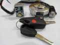 3 Pcs Lock Set (Ignition+Handle+Petrol Tank Cap) with Stylish Folding Key for 70cc Motorcycle. 