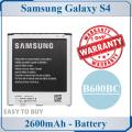 Samsung Galaxy S4 Battery B600BC Replacement Premium Quality 2600mAh For Samsung Galaxy S4. 