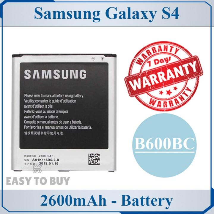 Samsung Galaxy S4 Battery B600BC Replacement Premium Quality 2600mAh For Samsung Galaxy S4