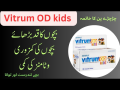Searle Vitrum OD Kids Chewable Tablet, 30-Pack | Chewable candy. 