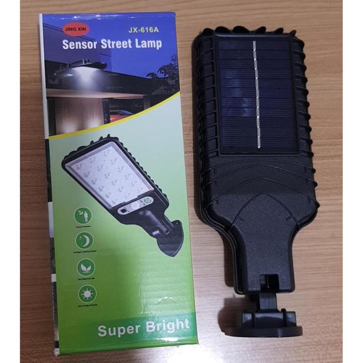 Street light 18 LED Solar Street Light Motion Sensor Outdoor Garden Lamp - JX-616