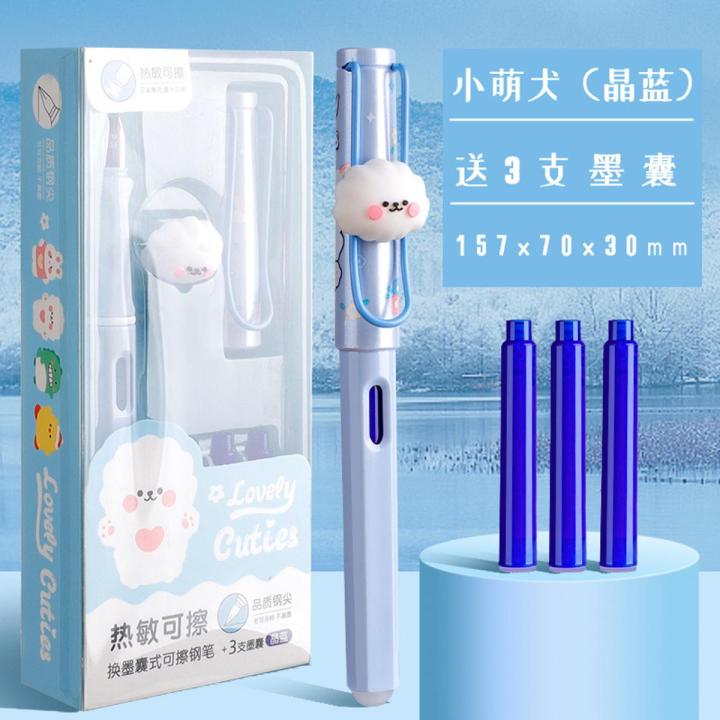 Erasable Pen Special Thermal Erasable Smooth Writing with Ink Pen For Students