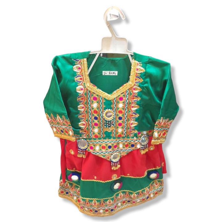 chinese dress ladies Sky Blue and Red Color Pathani Dress Large