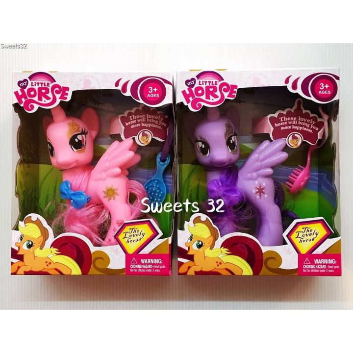 My Little Pony Horse Toy With Comb Toy For Kids