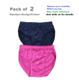 Pack-2 Soft Cotton Underwear Panties For Women & Girls Multi color Cotton Panties Panty For Girl Panty For Women. 