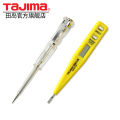 tajima Japan Tajima electric test pen non-contact intelligent sound and light induction shifting electric test pen zero fire line detection. 