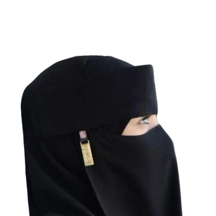 Zip Naqab Vip Design Best For Hijabi Be Hijabi