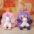 SOFT AND FLUFFY BACKPACK For GIRLS & BOYS. 