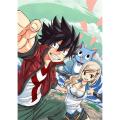Edens Zero (Volume 9) By hiro mashima. 