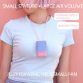 Jelly Hanging Neck Fan Mint Peach Portable USB Charging Creative Small Fan JK915. 