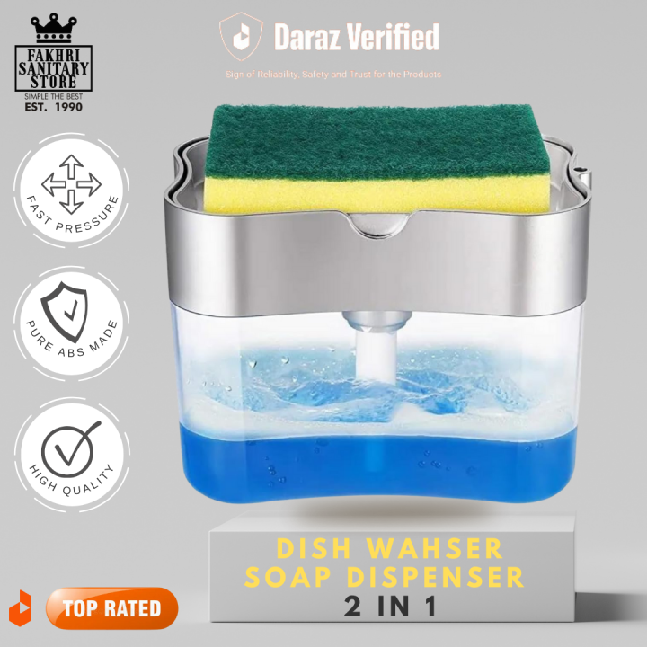2 in 1 Soap Dispenser for Dishwasher Liquid Hold. Press Type Pump Dispenser. Easy To Use And Best For Kitchen Dish Washing Purpose Liquid Dispenser Through Pump (Multi-Color, 400 ML) with Free Sponge | Made in Pakistan | 5 years warranty