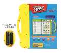kids Fun Blast Study Book intelligent E-Learning Book Kids English Reading/ Study Guide/ Abc Learning E-Sound Book. 