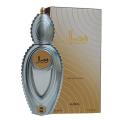Ajmal Wisal Eau De Parfum For Women 50ml. 