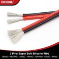Super Soft Silicone Cable 2 Pin Tin Plated Copper Wire 20AWG 8AWG Heat Resistant Ultra Flexible High Temperature Hook Up Wiring. 