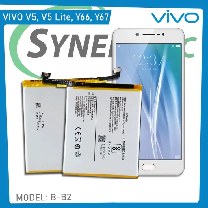 Vivo%20Y66%20,%20Y67%20,%20V5s%20,%20V5%20,%20V5%20Lite%20%20Battery%20Replacement%20B-B2%20Battery%20with%203000mAh%20Capacity%20_%20Silver%20-%20Image%202