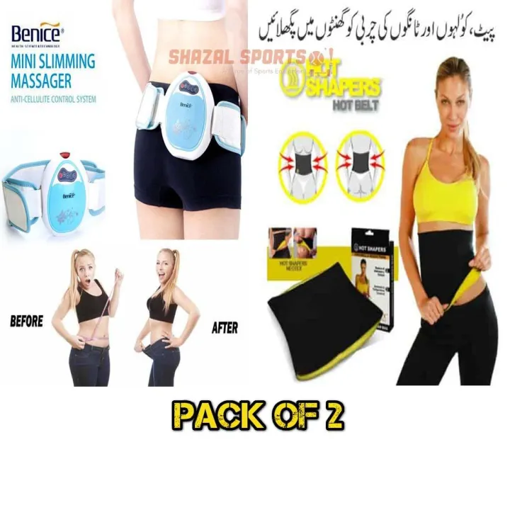 Pack%20Of%202%20Hot%20Belt%20&%20Mini%20Massager%20Machine%20Vibration%20Slimming%20Weight%20Loss%20Belt%20-%20Image%202