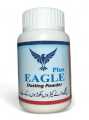 Eagle Plus Dusting Powder For Cockroaches & Crawling Insects 100g. 