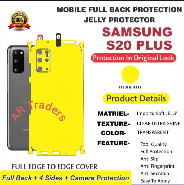 SAMSUNG S20 PLUS FULL BACK 360 PREMIUM Protection Skin / Wrap