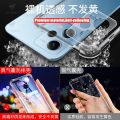lthmy for Xiaomi Redmi Note 12 22111317I Soft Gel Jelly Case Transparent Full Protective Anti-Scratch Resistant Back Cover Skin. 