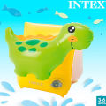 Intex Dinosaur Arm Bands - Swimming Pool Floaties for Kids - Model 56664. 