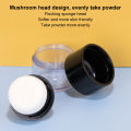 Loose Powder Empty Box Mini Portable Empty Makeup Powder Container With Flocking Puff. 