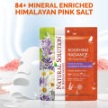 𝐖𝐁𝐌 - Natural Solution (Lavender & Chamomile) Facial Mask Sheet For Glowing Skin Made In USA. 
